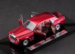 新款  透明 紅蘿蔔 雞蛋 史努比 熊熊 氣球 全指甲貼紙 美甲貼（現貨 ） 歷史價格詳細信息