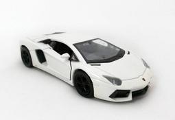 <高寶書版>塔拉的奇想冒險1+2~蘇菲.歐瑞 歷史價格詳細信息