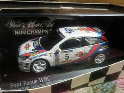 模型車收藏家。Ford F-150 Hoonitruck。 免運含稅可分期 歷史價格詳細信息