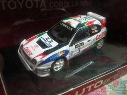 【WRC】汽車喇叭 WRC警用喊話器HK-11-1(車麗屋) 歷史價格詳細信息