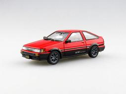 LOVIN 1幅超萌韓版數字油畫 可愛動物系列 可愛蛇(06) 歷史價格詳細信息