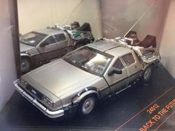 1/43合金車~回到未來(電影)~款式一 歷史價格詳細信息