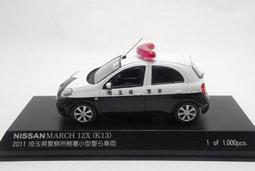 RAI'S-H7181801~1/18系列 NISSAN日產 GT-R(R35) '栃木縣警高速道路交警隊' 2018 歷史價格詳細信息