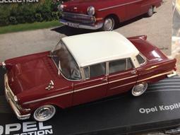 【歐寶 Opel 車庫】Kapitan PII 1959-1964 比例1/43 合金車 價格比較,價格查詢,歷史價格詳細信息