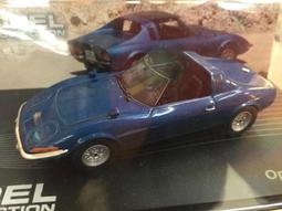 【歐寶 Opel 車庫】Corsa A  1982-1993  1/43 合金車 歷史價格詳細信息