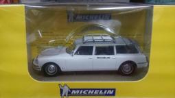 雪鐵龍天逸C5前杠上中網總成格柵亮條霧燈框下格柵保險杠天使眼 歷史價格詳細信息