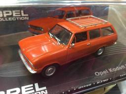 【歐寶 Opel 車庫】Corsa A  1982-1993  1/43 合金車 歷史價格詳細信息