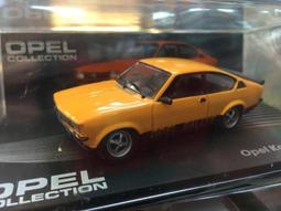 【歐寶 Opel 車庫】Corsa A  1982-1993  1/43 合金車 歷史價格詳細信息