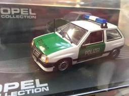 Opel Corsa -9吋安卓機.九九汽車音響(新北市-板橋店).公司貨保固一年 歷史價格詳細信息