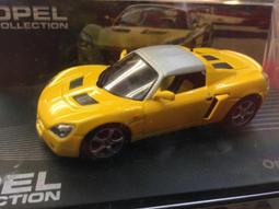 【歐寶 Opel 車庫】Corsa A  1982-1993  1/43 合金車 歷史價格詳細信息