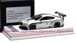 Bentley Continental GT3 遙控車 1:14 公司貨 x 玩達人 歷史價格詳細信息