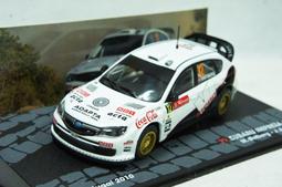 【特價現貨】1:43 Altaya Ferrari F333 SP Plain Body Edition ※附展示盒※ 歷史價格詳細信息