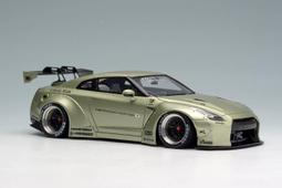 1/43 Make Up EIDOLON McLaren Honda Senna 洗拿 麥拉倫 本田 BBR $壹萬貳 歷史價格詳細信息