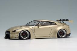 1/43 Make Up EIDOLON McLaren Honda Senna 洗拿 麥拉倫 本田 BBR $壹萬貳 歷史價格詳細信息