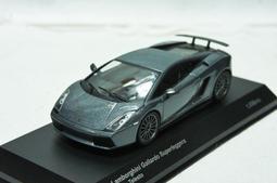1/43 KYOSHO Lamborghini Diablo GT WHITE with GT logo 藍寶堅尼 歷史價格詳細信息