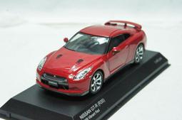 【超值特價】1:43 Kyosho Toyota 86 Initial D K-One Racing 1986 頭文字D 歷史價格詳細信息