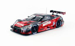 吉華科技@EBBRO 45360 Honda S660 (Blue) 1/43 合金車 歷史價格詳細信息