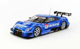 吉華科技@ 1/12 Minichamps 122061169 HONDA RC211V NICKY HAYDEN 歷史價格詳細信息