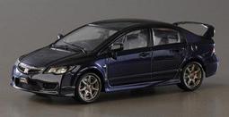 【名車館】1/43/比例Minichamps 410133200 MERCEDES-BENZ SLS AMG GT3 - 45 YEARS OF DRIVING PERFORMANCE 2013 歷史價格詳細信息