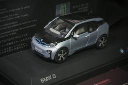 【絕版現貨】1:43 Premium X Mazda CX-5 2012 藍色 歷史價格詳細信息