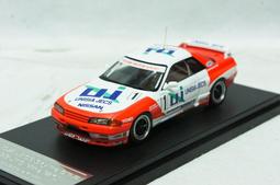 SKYLINE 1/144 Boeing 737-300 客機 + 西太平洋航空公司（The Broadmoor）貼紙 歷史價格詳細信息