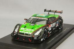 『名品館』D家新款漆皮系列鏈條包 高端品質戴妃包 超洋氣手提包 經典3格藤格紋菱格包 單肩斜挎包 小方包M3266 歷史價格詳細信息