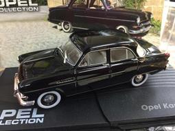 【歐寶 Opel 車庫】Corsa A  1982-1993  1/43 合金車 歷史價格詳細信息