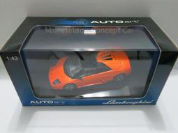 IXO LAMBORGHINI COUNTACH LP500S 藍寶堅尼 歷史價格詳細信息