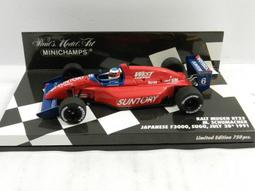 FD3000 【日本無修正】星野千紗 國寶級肉體下馬了! キャットウォーク ポイズン 124 クビレ美巨乳のパイパン娘、 歷史價格詳細信息