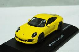 991-4雙同冠RR + 生日鈔(結婚紀念鈔)； 95年7月1日~31日 + 補號；一刀 歷史價格詳細信息