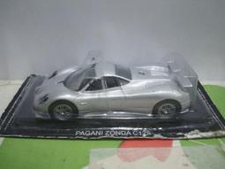 罕見車型 軍車 車頂機槍可360度旋轉 歷史價格詳細信息