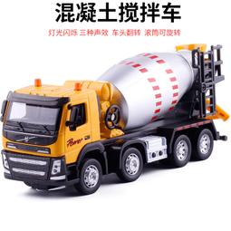 ╭。BoBo媽咪。╮馳美模型 1:32 布加迪 Bugatti Centodieci 超跑 聲光回力-現貨 歷史價格詳細信息