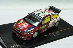 【CITROEN C4(B71)．DS4(B75)】美國SilBlade軟骨超撥水矽膠雨刷 歷史價格詳細信息