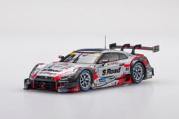 GT-R GT-S 皮革防摔外套 零碼 出清 歷史價格詳細信息