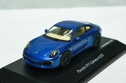 【現貨特價】1:43 Schuco Barkas B1000 Truck Christmas 2021 聖誕紀念版 歷史價格詳細信息