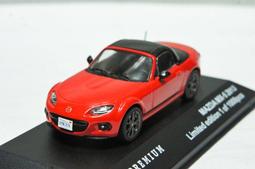 【千代】1:43 法拉利 F430 14號 汽車模型 歷史價格詳細信息