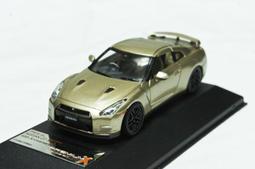 PREMIUM X SUZUKI ESCUDO 1992 1/43 歷史價格詳細信息