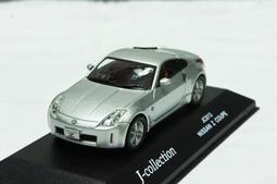 特價現貨 銀座大容量行李箱2022新款結實耐用密碼箱男女靜音拉桿箱旅行箱~特價 歷史價格詳細信息