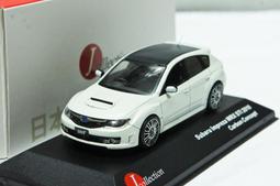 【超值特價】1:43 Herpa BMW M4 DTM 2017 No.15 Augusto Farfus 德國房車賽 歷史價格詳細信息