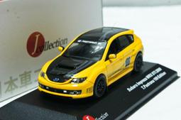 【稀有現貨】1:43 Minichamps Porsche 911 (991) Turbo 銀色 ※限量200台※ 歷史價格詳細信息