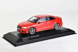 在模型收藏家。Kyosho 118 - Audi R8 Gulf 歷史價格詳細信息