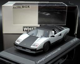 m&m 瘋神榜--橘m雷神 歷史價格詳細信息