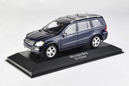 在模型車收藏家。 benz 1/43。Mercedes Benz C-klass 2004 歷史價格詳細信息