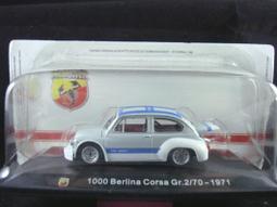 缺貨 少見品牌 1/64 MAISTO 福斯 VW SQUAREBACK 1600 後箱可開 歷史價格詳細信息