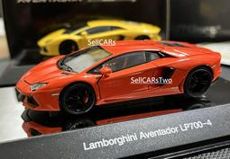 [SellCARsTwo] AUTOart 77451 NISSAN WANGAN MIDNIGHT DEVIL Z 歷史價格詳細信息