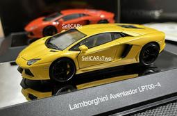 [SellCARsTwo] AUTOart 77451 NISSAN WANGAN MIDNIGHT DEVIL Z 歷史價格詳細信息