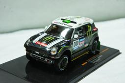 REALLY 大利剪刀 RS-2017 歷史價格詳細信息