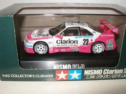 LMNO Peas (平裝本) 廖彩杏老師推薦有聲書第2年第30週【禮筑外文書店】[75折] 歷史價格詳細信息