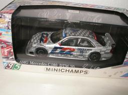 NO-15南無觀世音菩薩小佛卡(歡迎助印) 歷史價格詳細信息