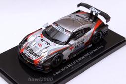 1:43 Nissan Vanette 1/43 裕隆 日產 福滿多 1982 - 1994 麵包車 右駕設定 藍色 歷史價格詳細信息